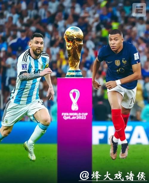 深入解析世界杯比赛预测模型 深入解析世界杯比赛预测模型