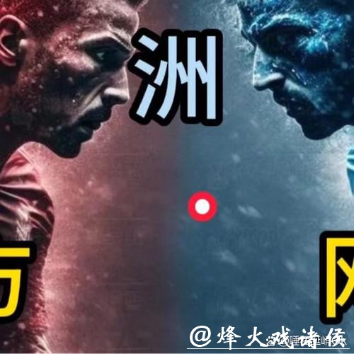 畅享世界杯：最佳手机下注APP推荐