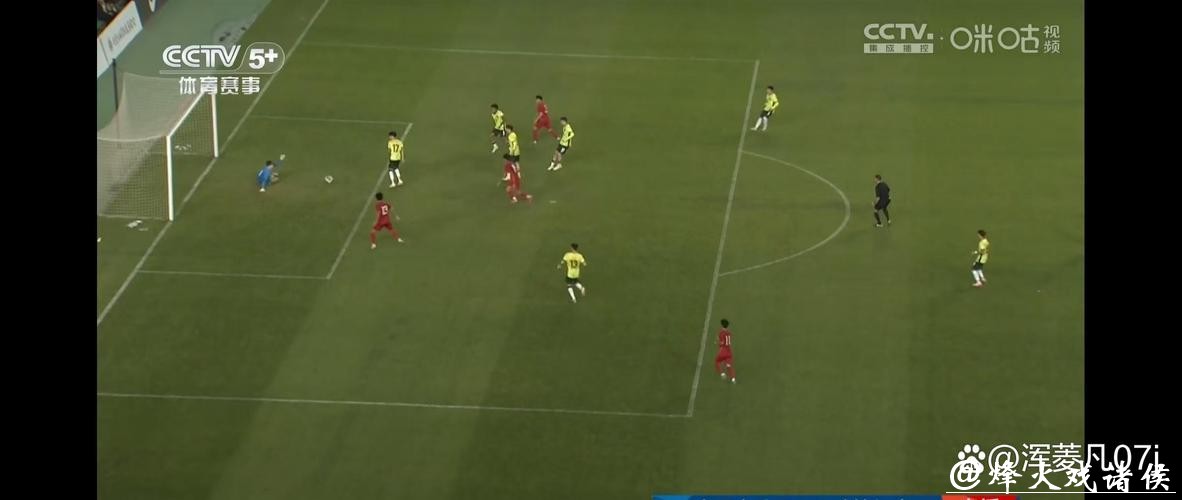 在线观看世界杯直播比赛